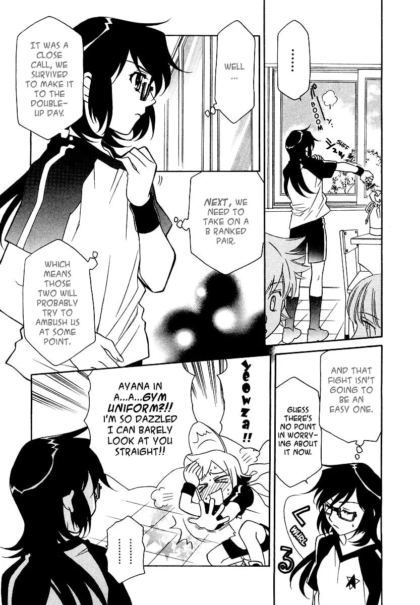 Read Hayate x Blade chapter 12 image 19 on Lezhin