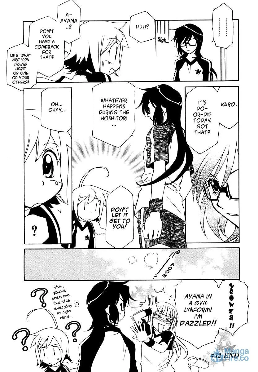Read Hayate x Blade chapter 12 image 20 on Lezhin