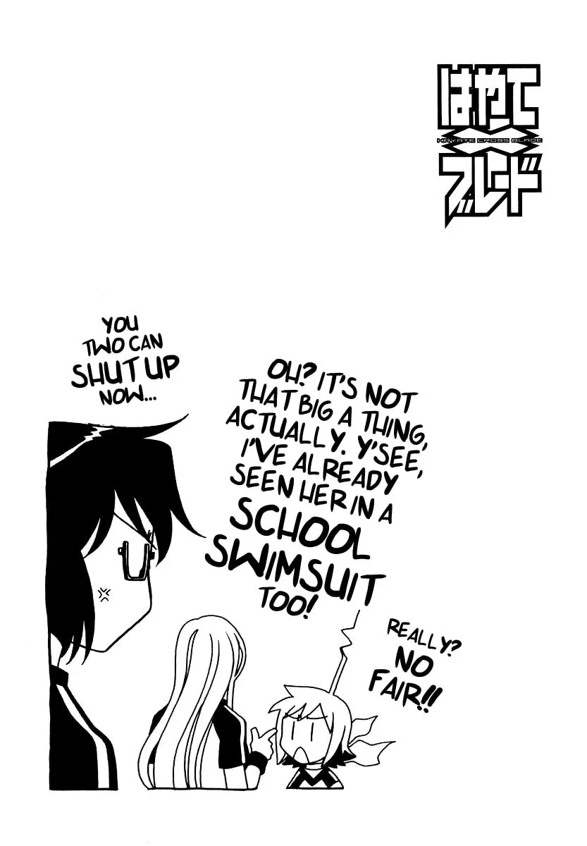 Read Hayate x Blade chapter 12 image 21 on Lezhin