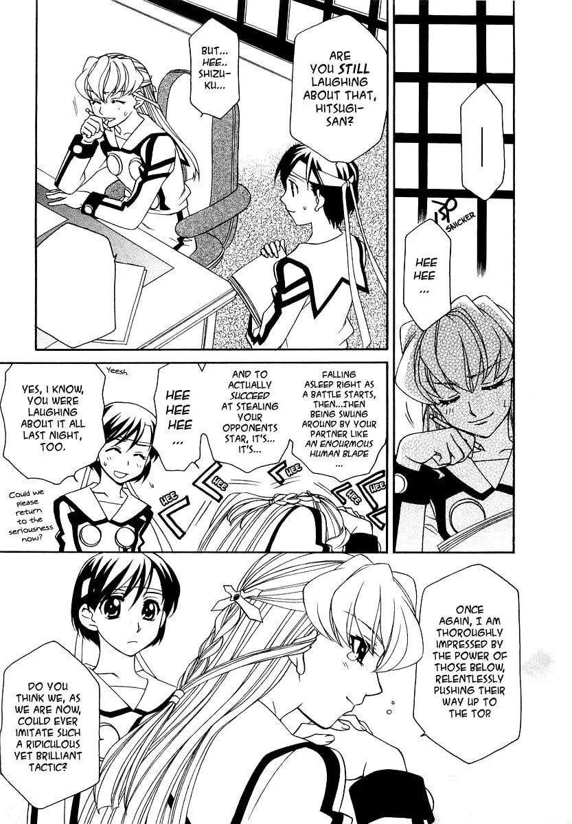 Read Hayate x Blade chapter 12 image 3 on Lezhin