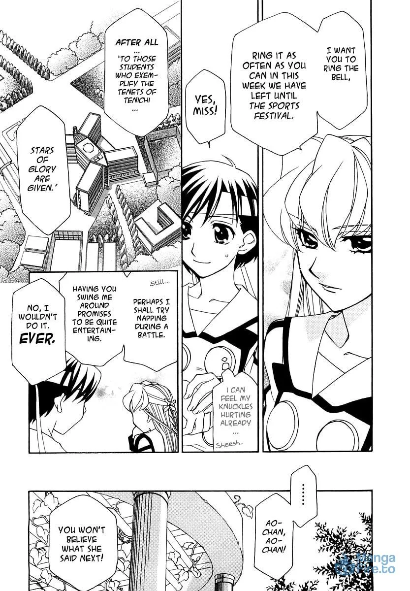 Read Hayate x Blade chapter 12 image 5 on Lezhin