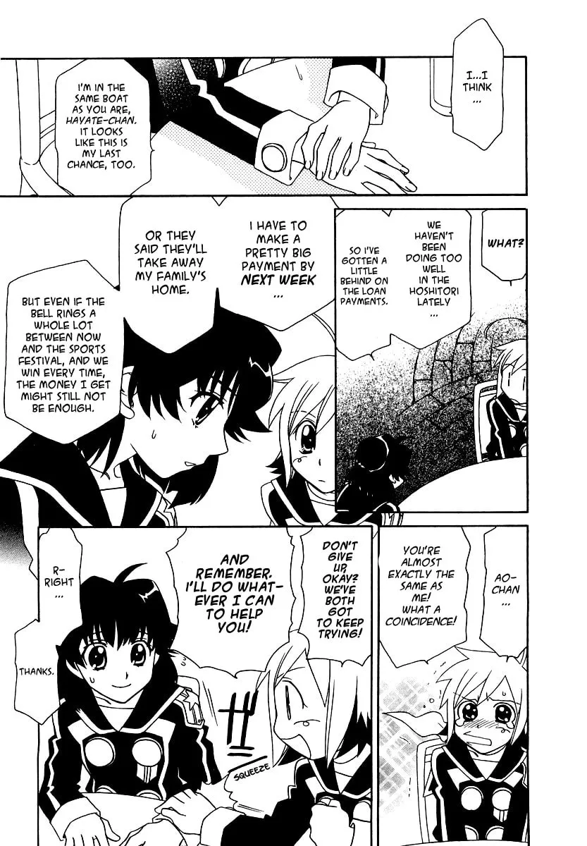 Read Hayate x Blade chapter 12 image 7 on Lezhin
