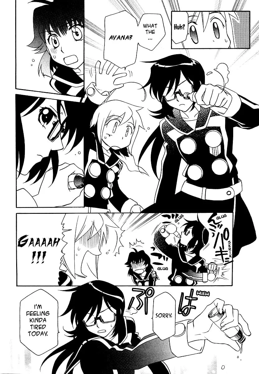 Read Hayate x Blade chapter 12 image 9 on Lezhin