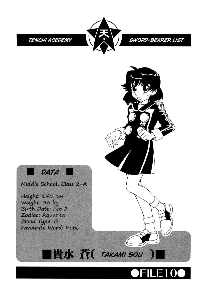 Read Hayate x Blade chapter 13 image 0 on Lezhin