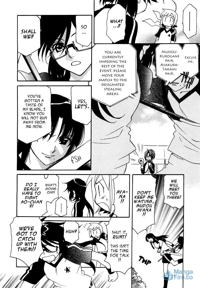 Read Hayate x Blade chapter 13 image 14 on Lezhin