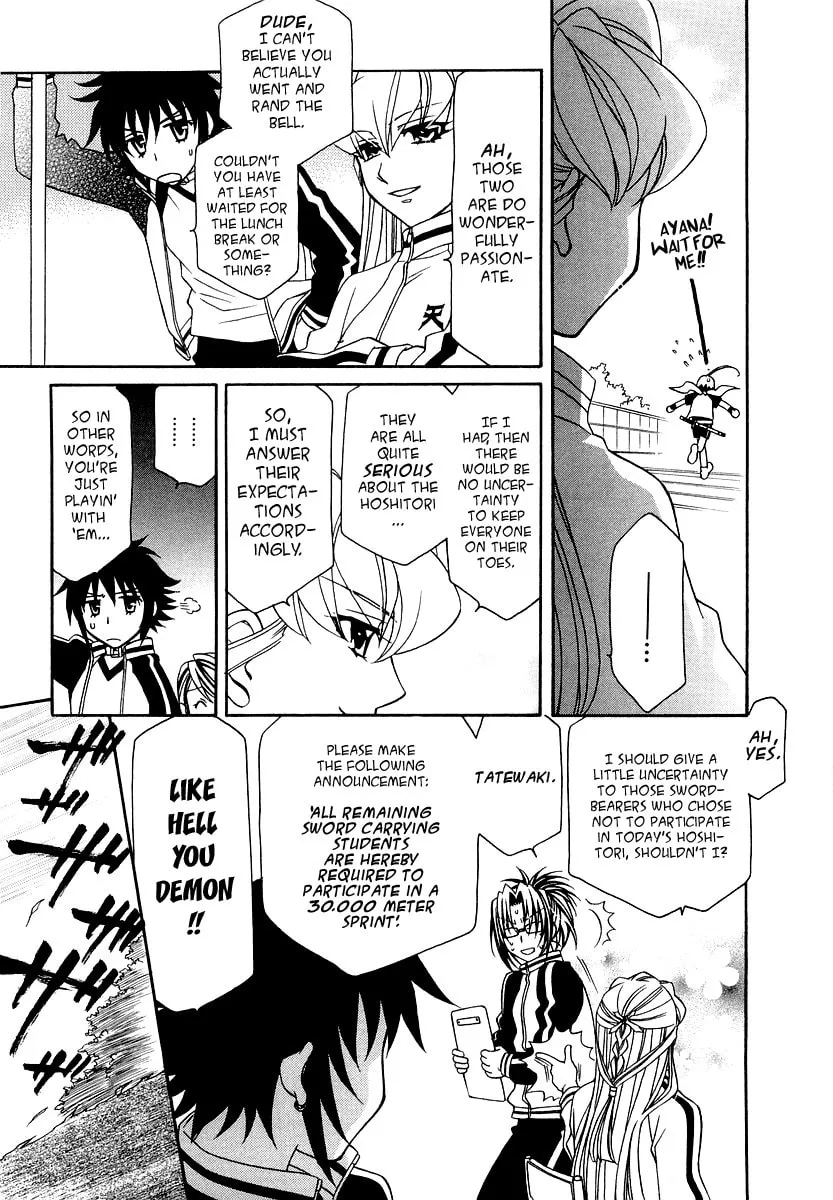 Read Hayate x Blade chapter 13 image 15 on Lezhin