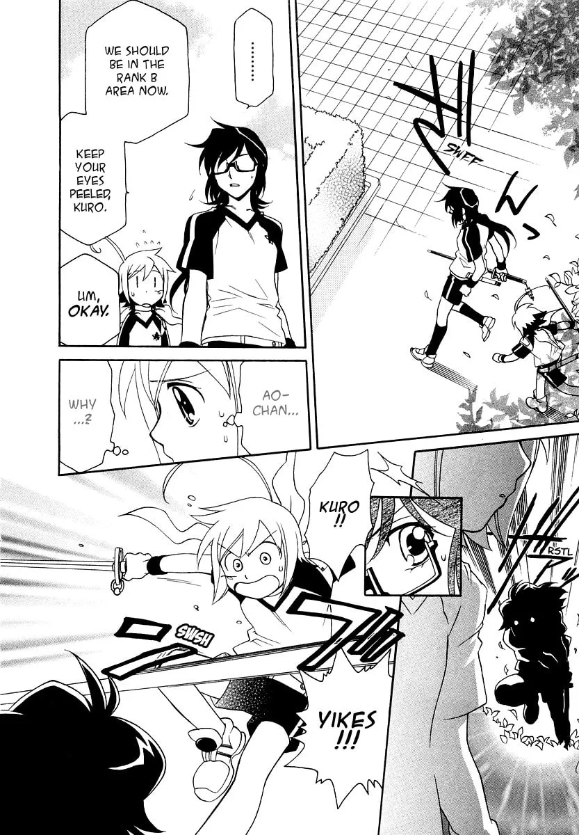 Read Hayate x Blade chapter 13 image 16 on Lezhin