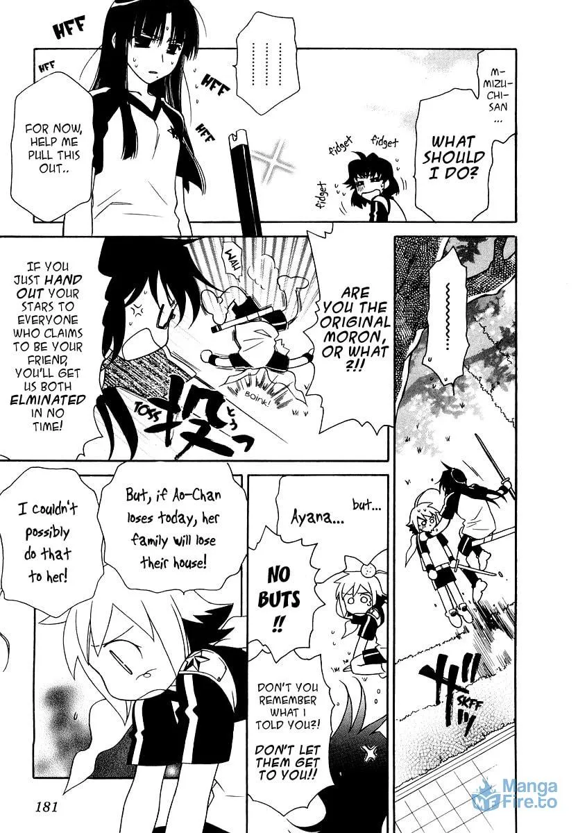 Read Hayate x Blade chapter 13 image 23 on Lezhin