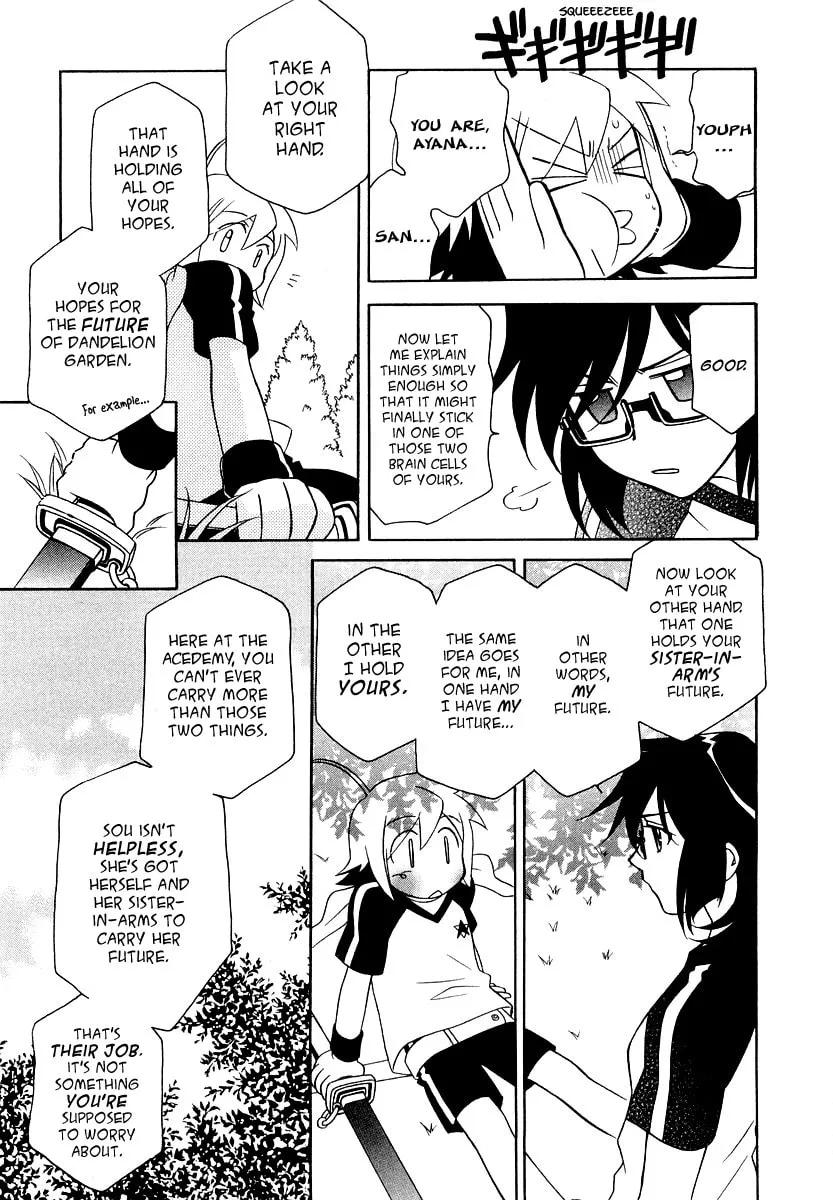 Read Hayate x Blade chapter 13 image 25 on Lezhin