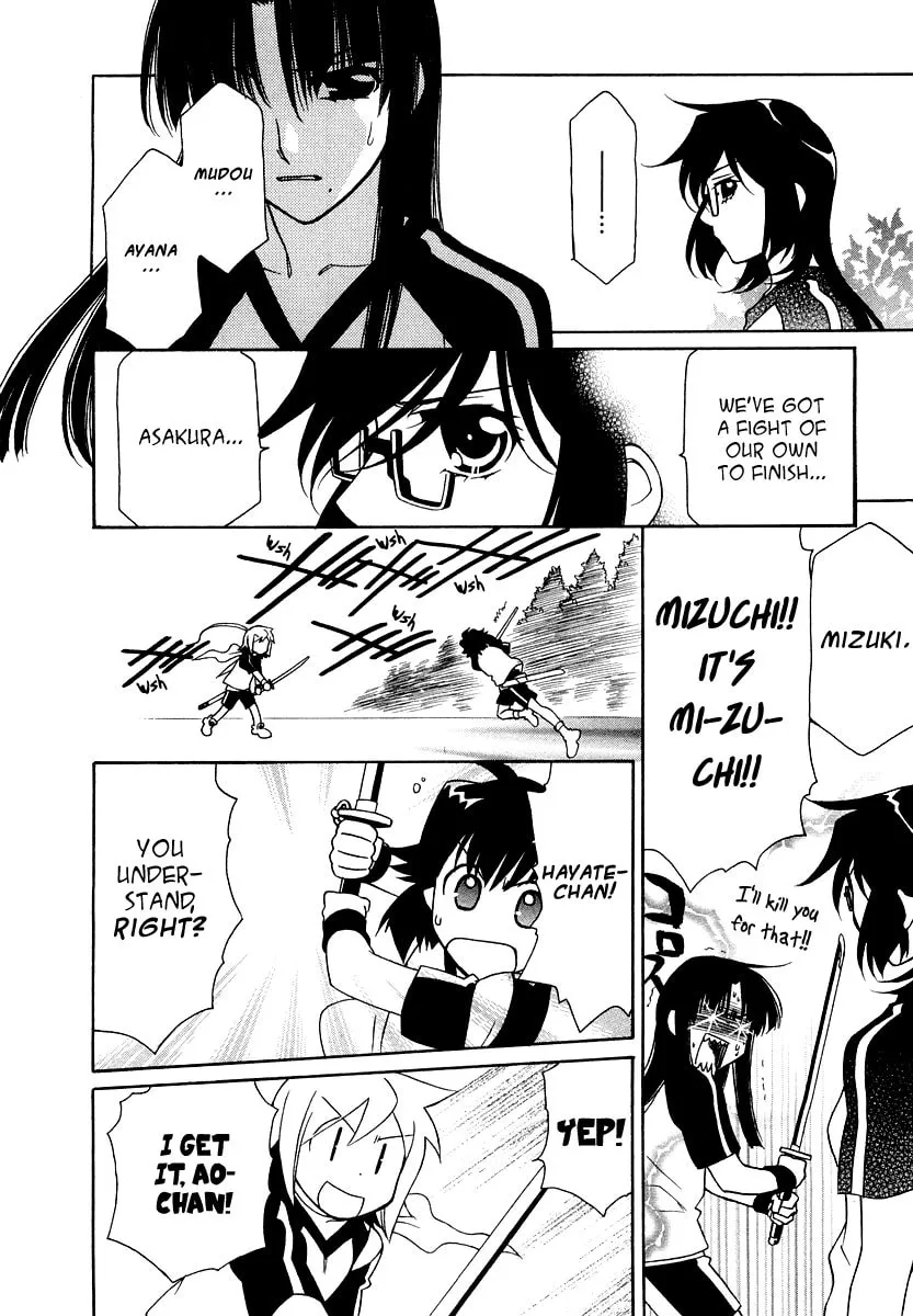 Read Hayate x Blade chapter 13 image 28 on Lezhin
