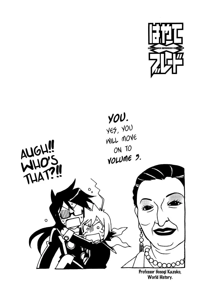 Read Hayate x Blade chapter 13 image 34 on Lezhin