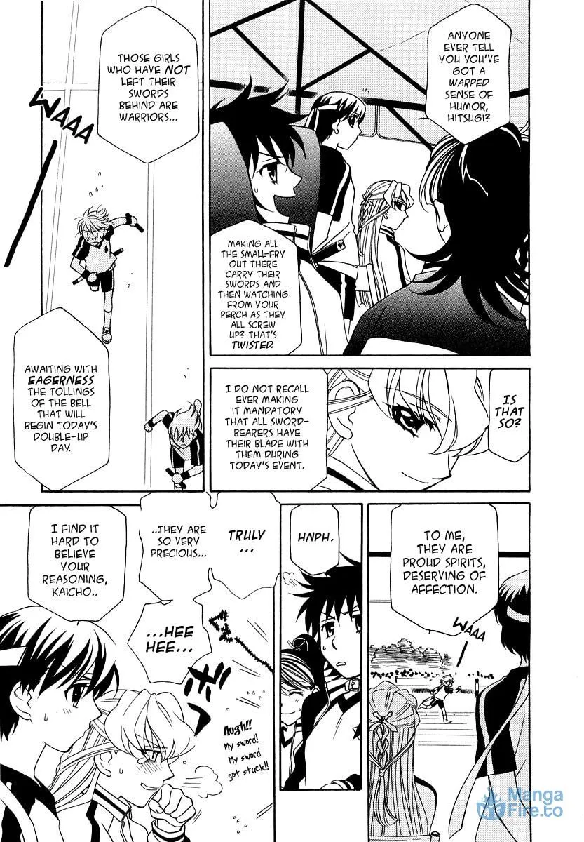 Read Hayate x Blade chapter 13 image 5 on Lezhin