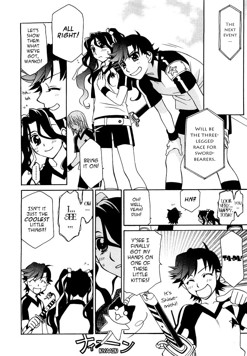 Read Hayate x Blade chapter 13 image 6 on Lezhin