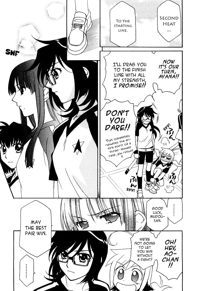 Read Hayate x Blade chapter 13 image 9 on Lezhin