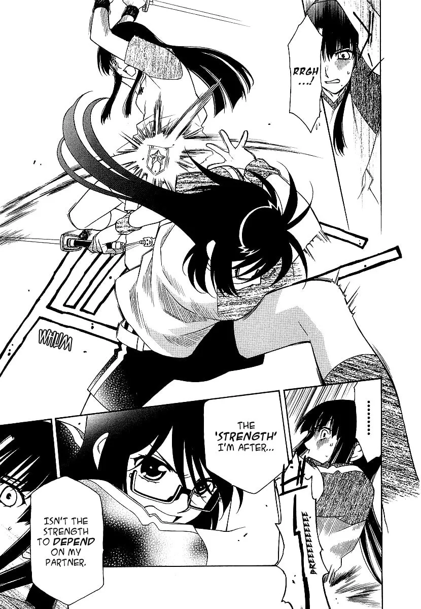 Read Hayate x Blade chapter 14 image 13 on Lezhin
