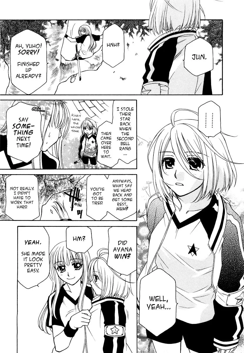 Read Hayate x Blade chapter 14 image 15 on Lezhin