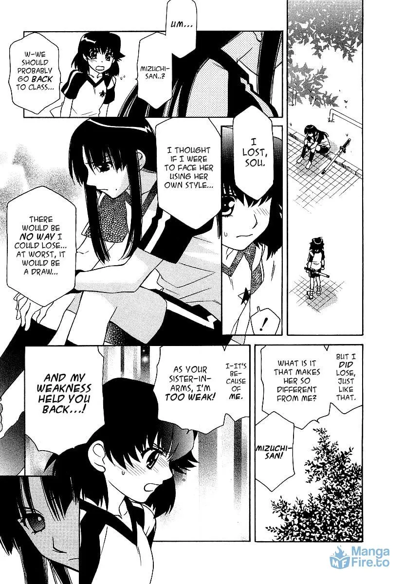 Read Hayate x Blade chapter 14 image 17 on Lezhin