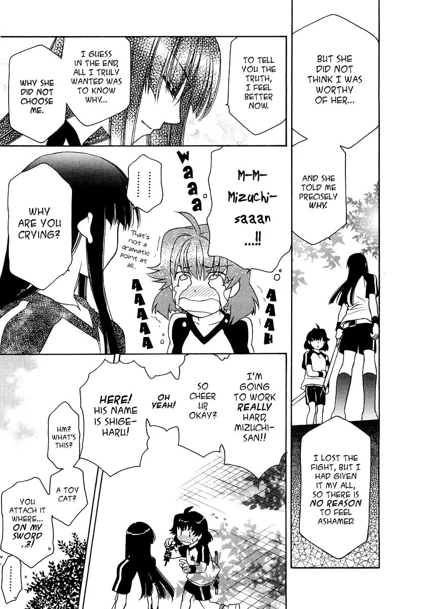 Read Hayate x Blade chapter 14 image 19 on Lezhin