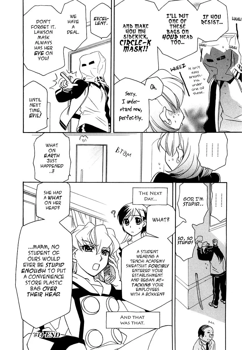 Read Hayate x Blade chapter 14 image 24 on Lezhin