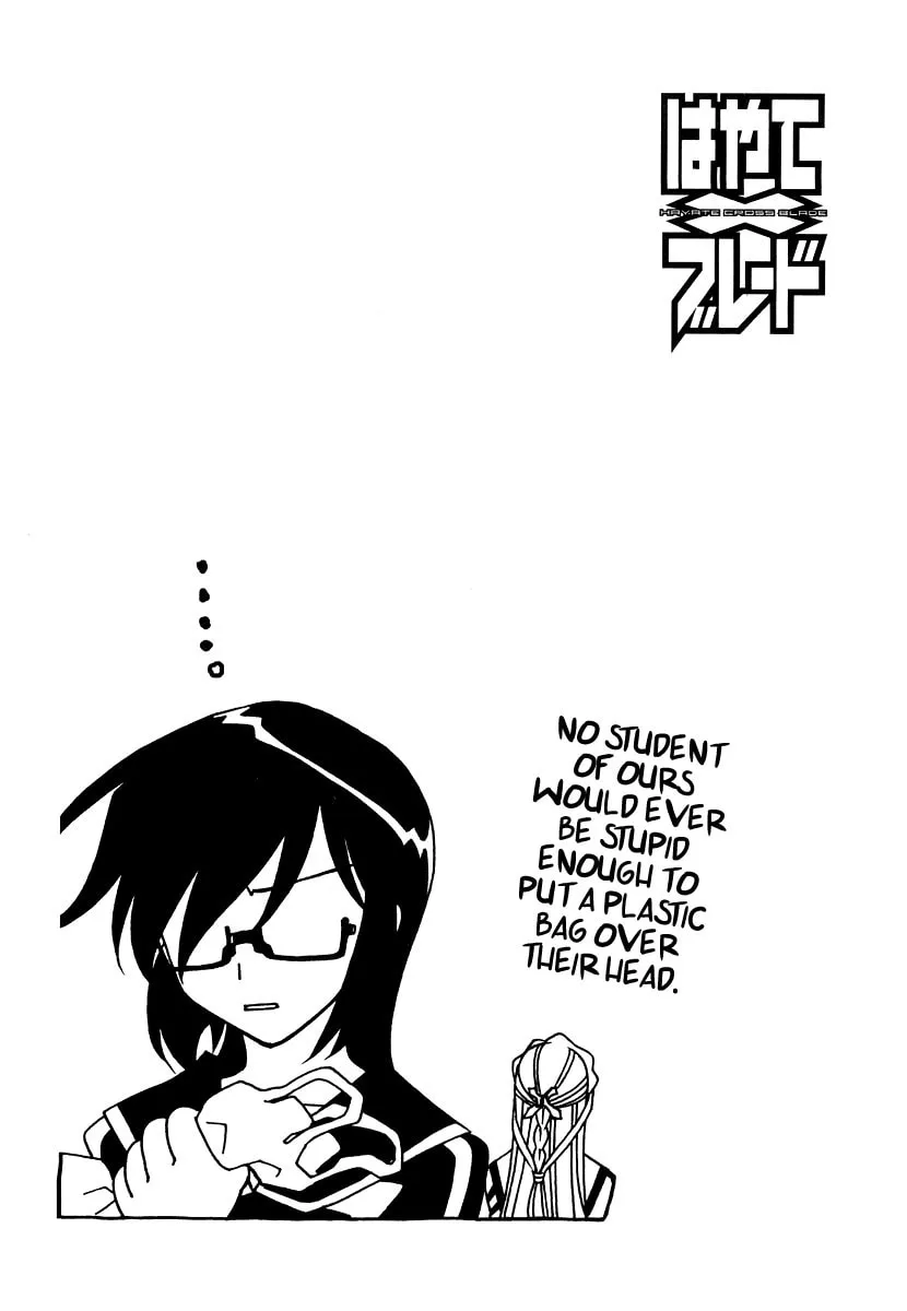 Read Hayate x Blade chapter 14 image 25 on Lezhin