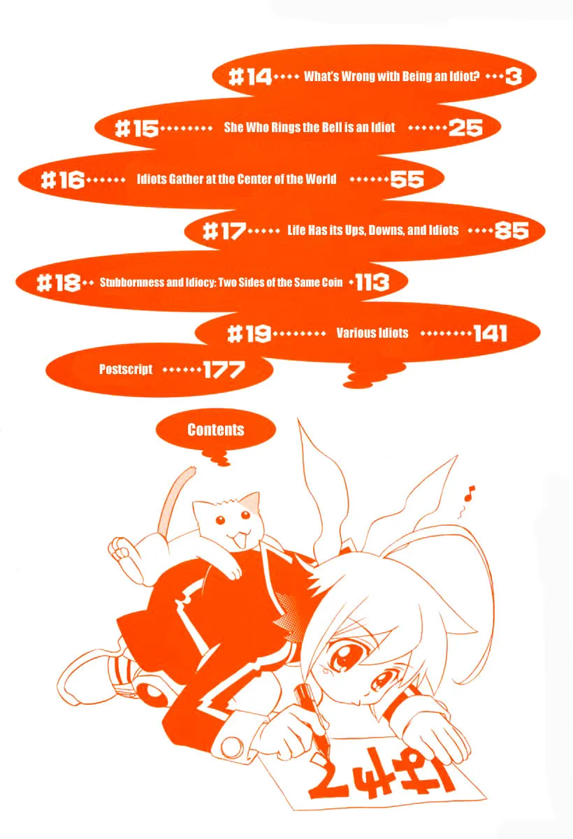 Read Hayate x Blade chapter 14 image 4 on Lezhin
