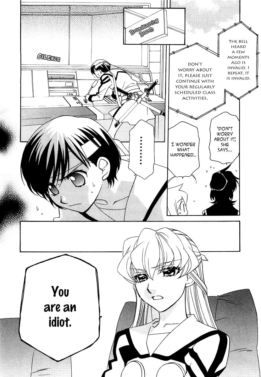 Read Hayate x Blade chapter 15 image 16 on Lezhin