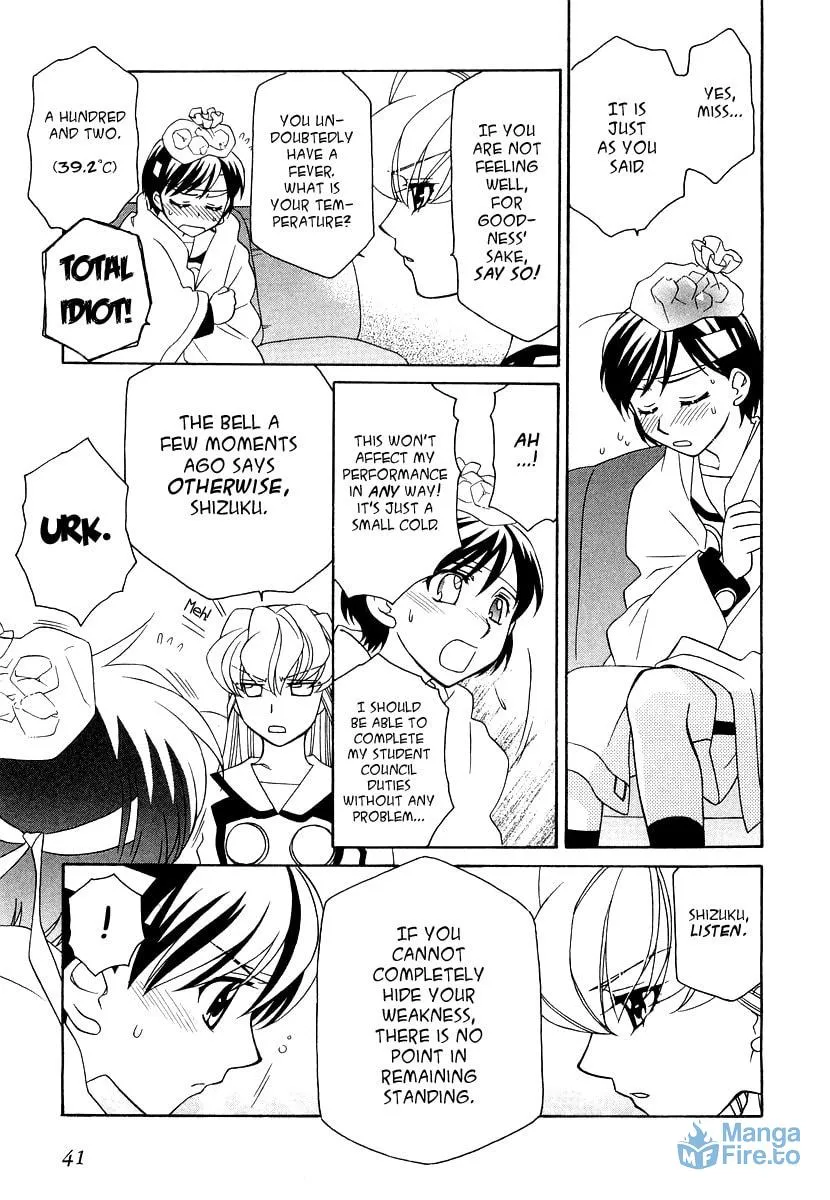 Read Hayate x Blade chapter 15 image 17 on Lezhin