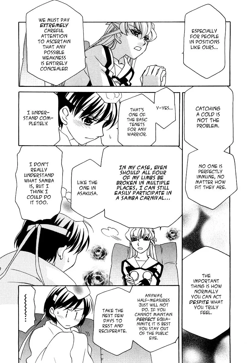 Read Hayate x Blade chapter 15 image 18 on Lezhin