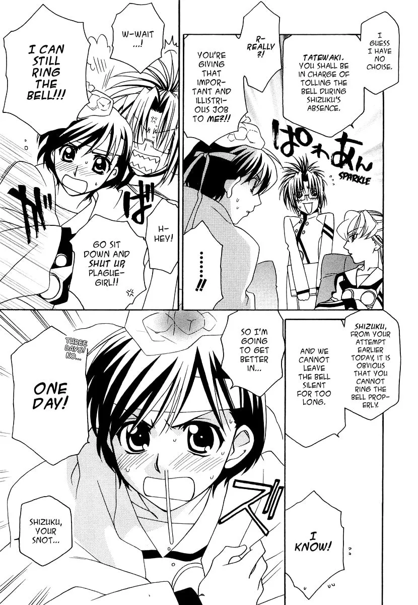 Read Hayate x Blade chapter 15 image 19 on Lezhin