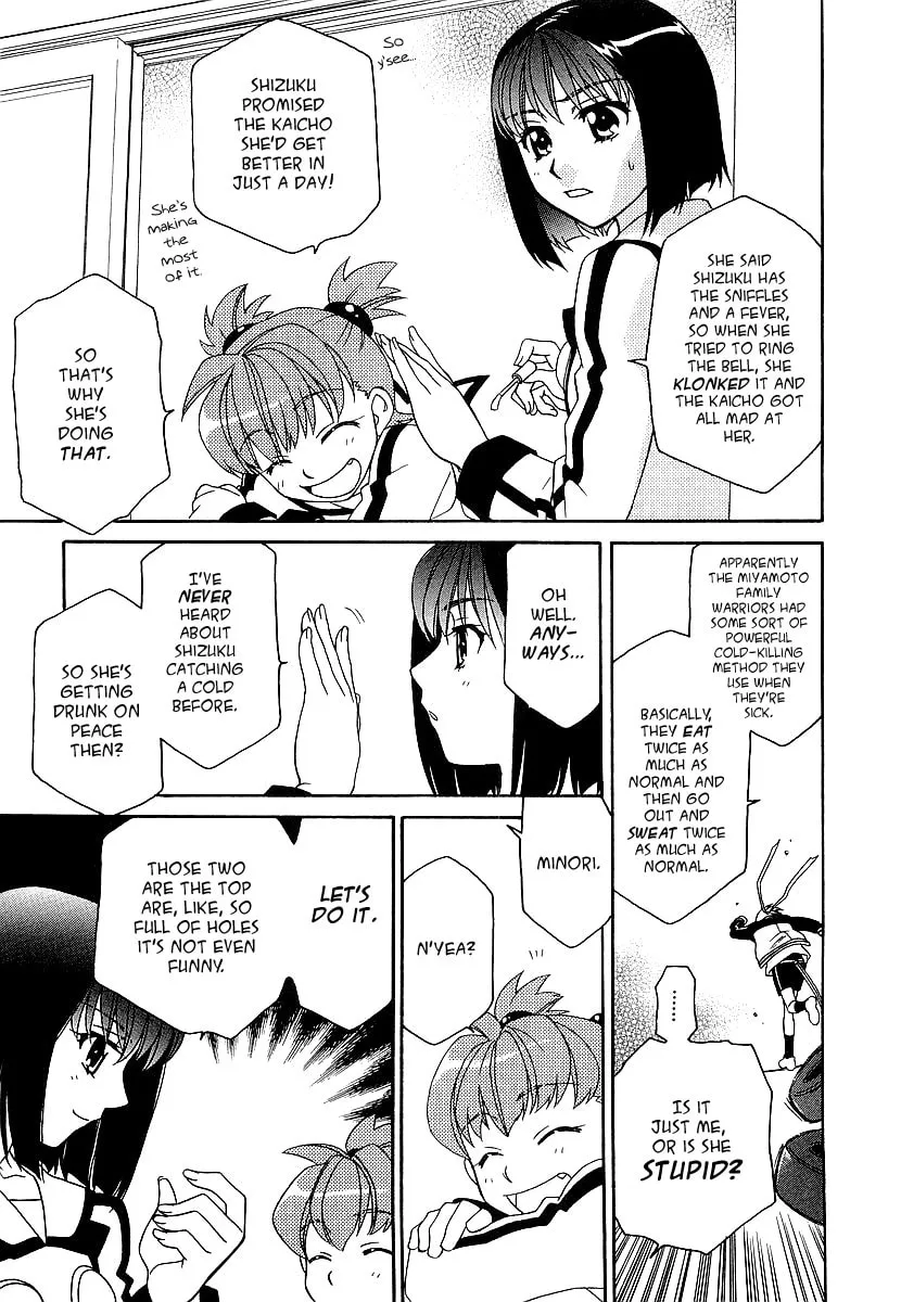 Read Hayate x Blade chapter 15 image 21 on Lezhin