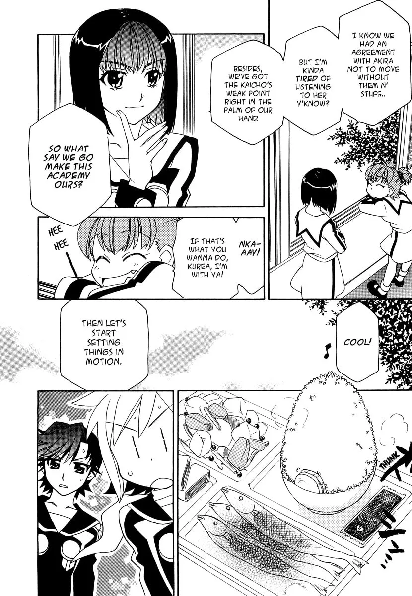 Read Hayate x Blade chapter 15 image 22 on Lezhin