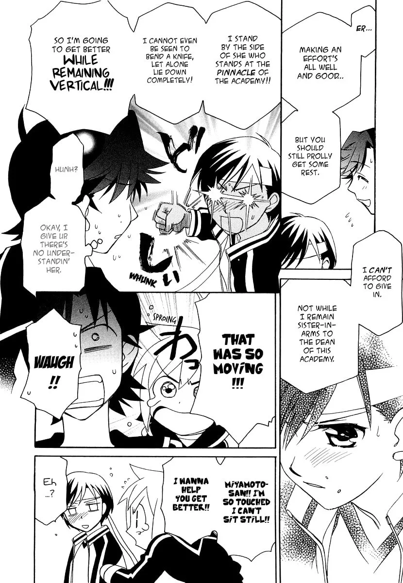 Read Hayate x Blade chapter 15 image 24 on Lezhin