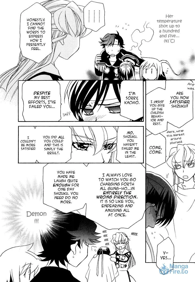 Read Hayate x Blade chapter 15 image 26 on Lezhin