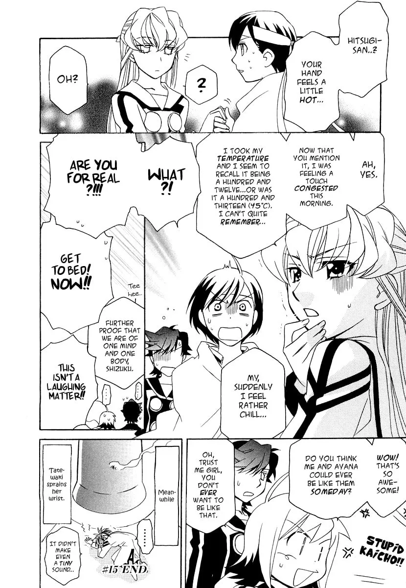 Read Hayate x Blade chapter 15 image 28 on Lezhin