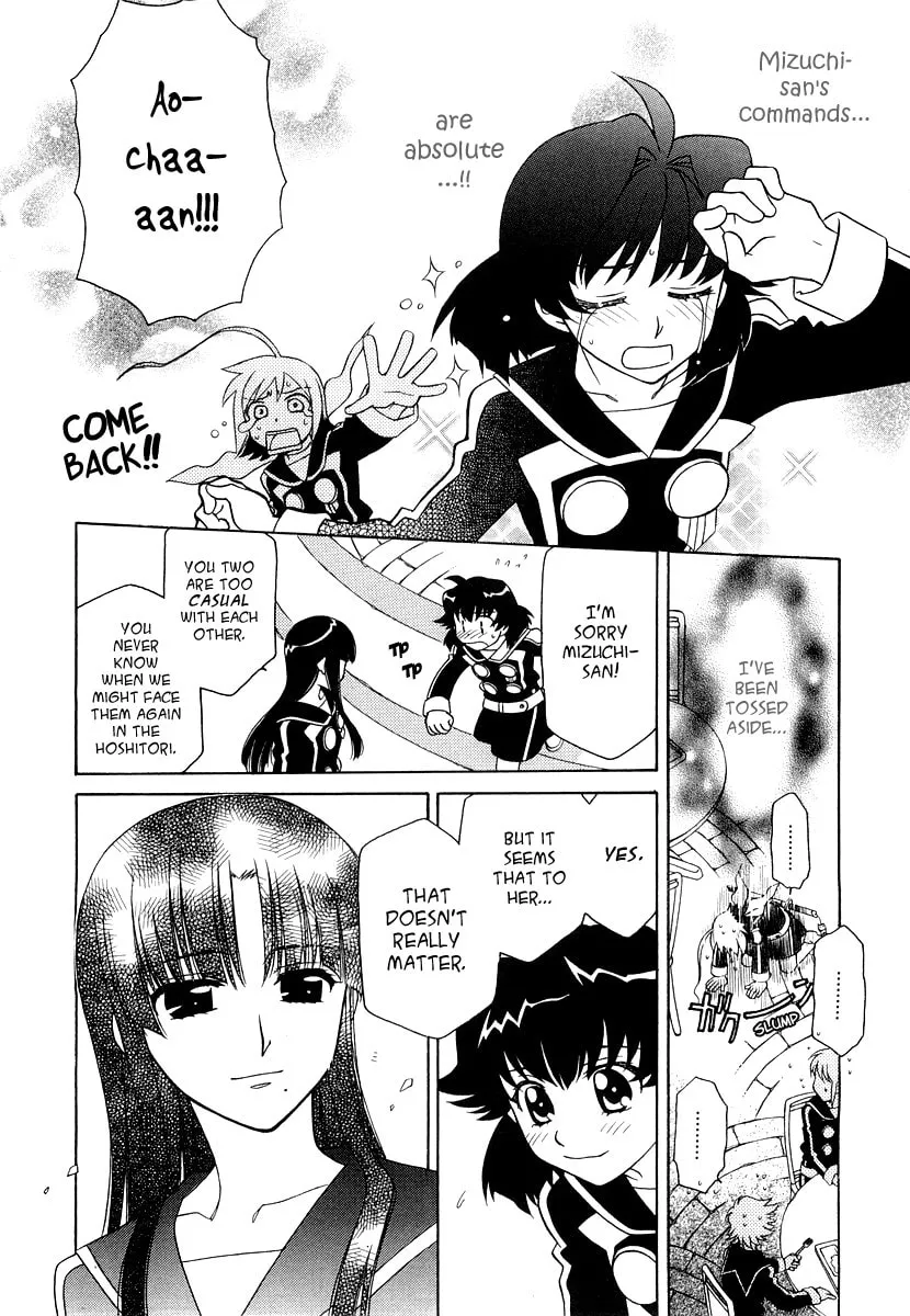 Read Hayate x Blade chapter 15 image 4 on Lezhin