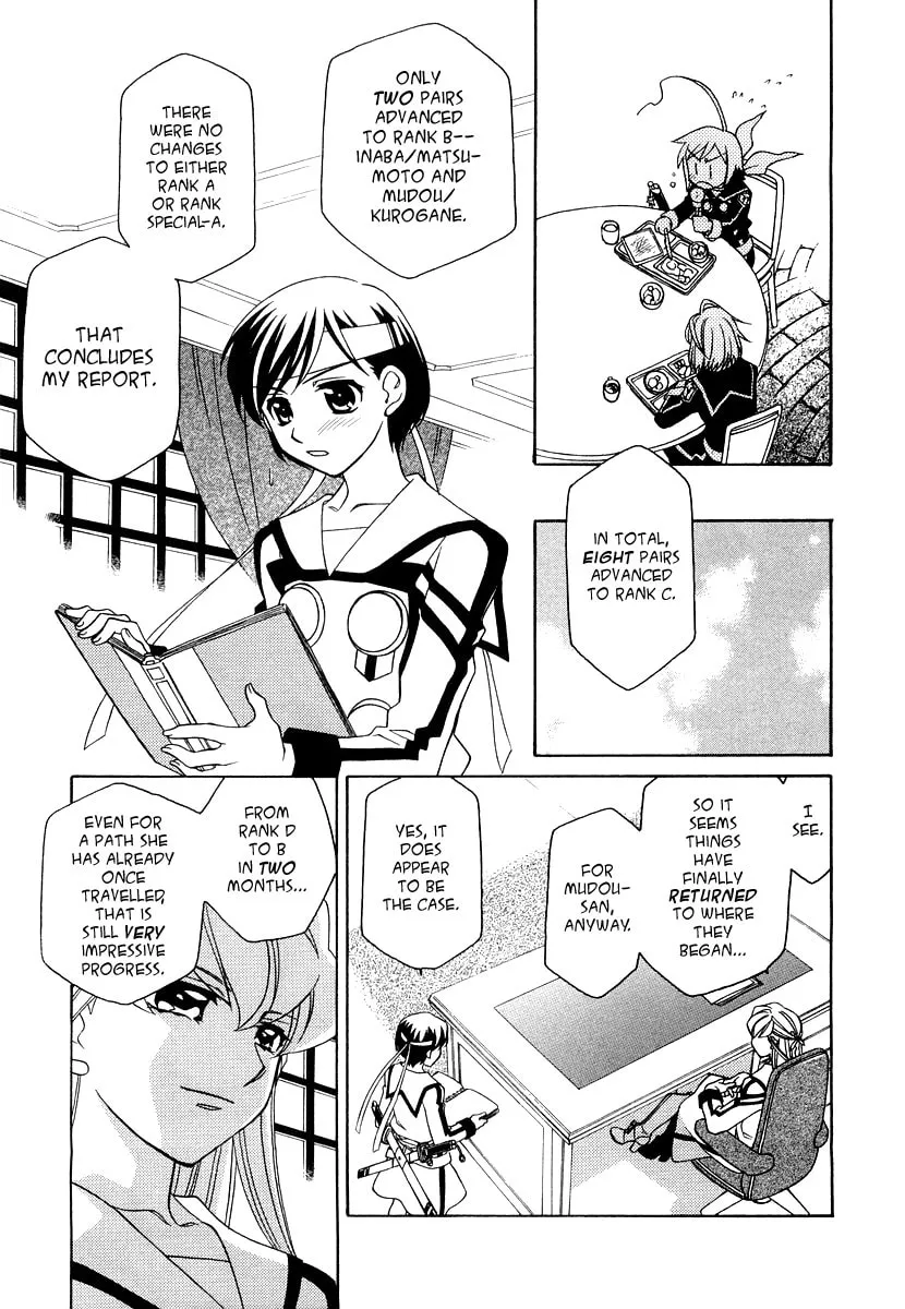 Read Hayate x Blade chapter 15 image 7 on Lezhin