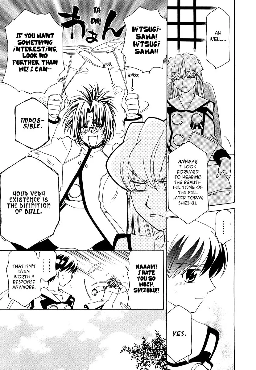 Read Hayate x Blade chapter 15 image 9 on Lezhin