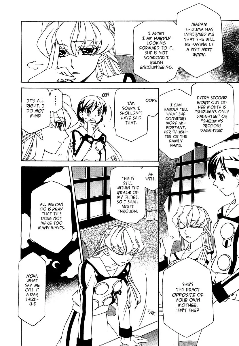 Read Hayate x Blade chapter 16 image 10 on Lezhin