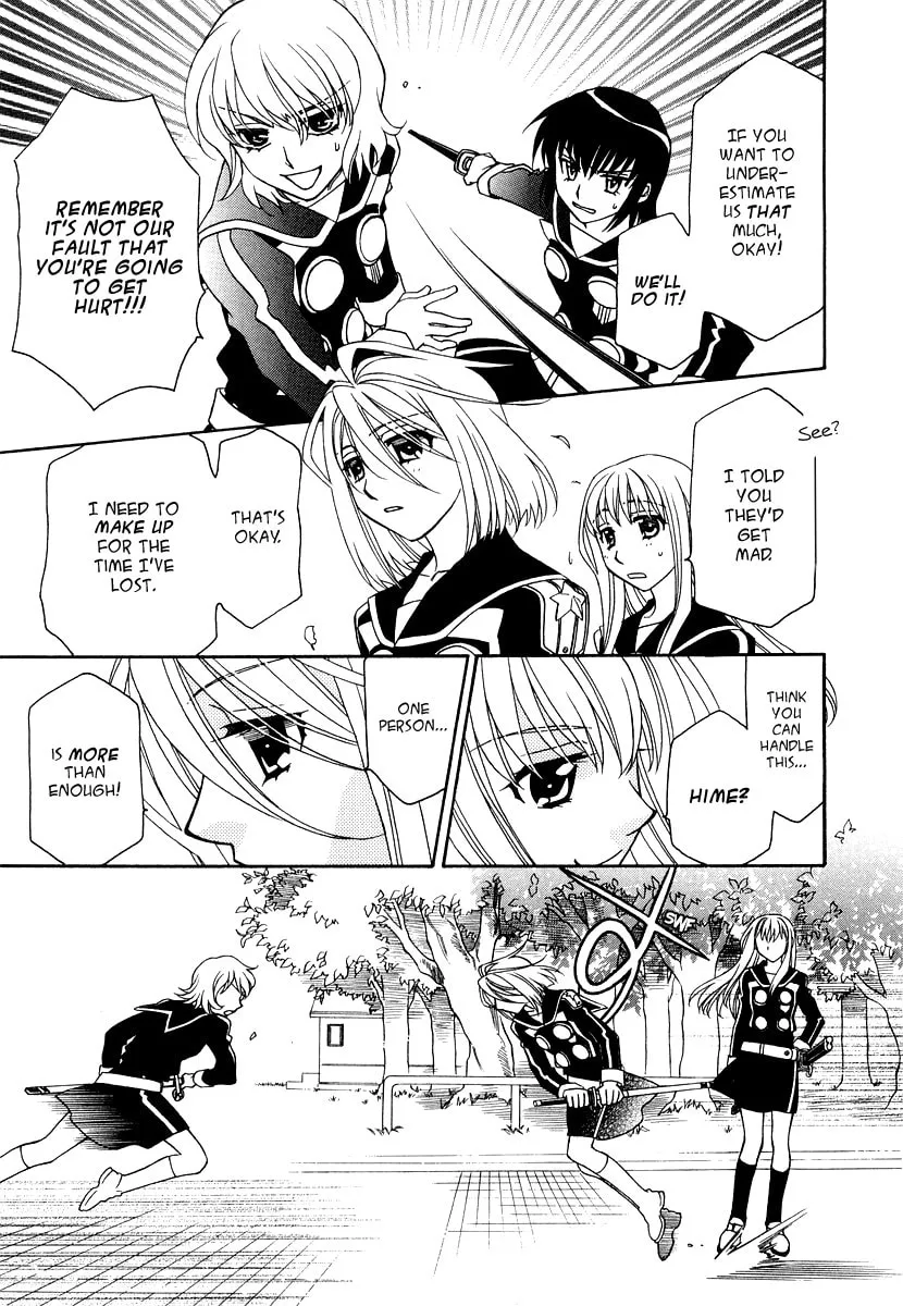 Read Hayate x Blade chapter 16 image 13 on Lezhin