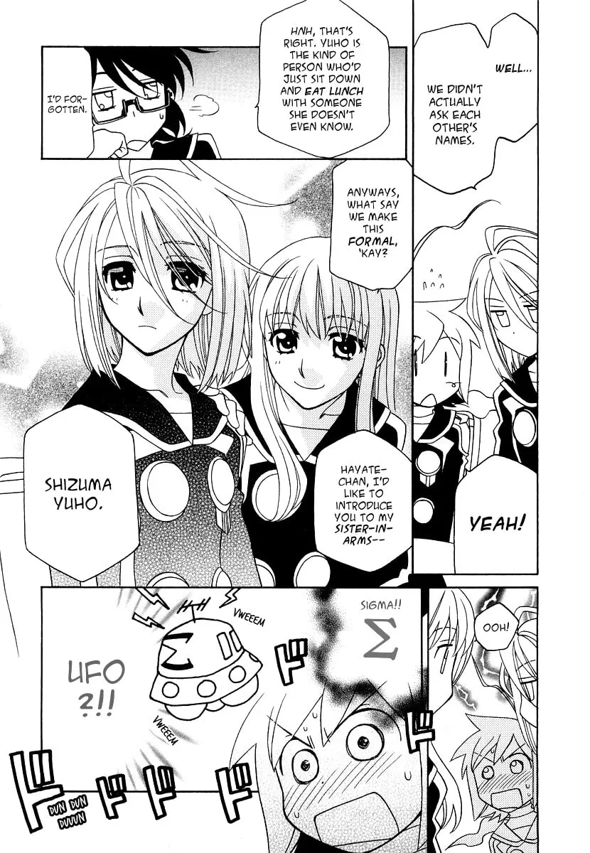 Read Hayate x Blade chapter 16 image 21 on Lezhin