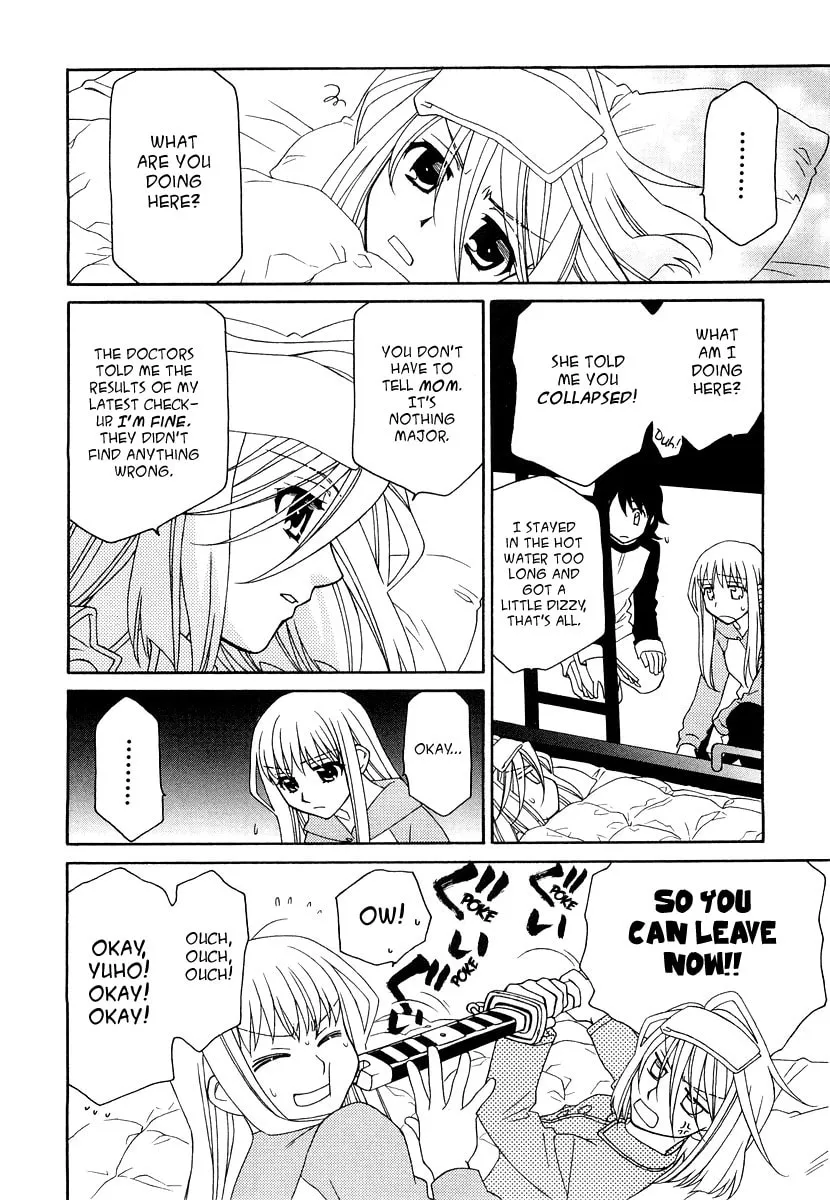 Read Hayate x Blade chapter 17 image 10 on Lezhin
