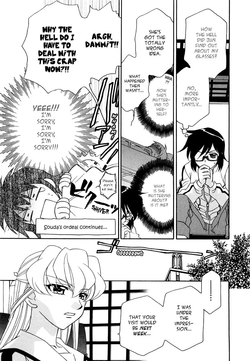 Read Hayate x Blade chapter 17 image 15 on Lezhin