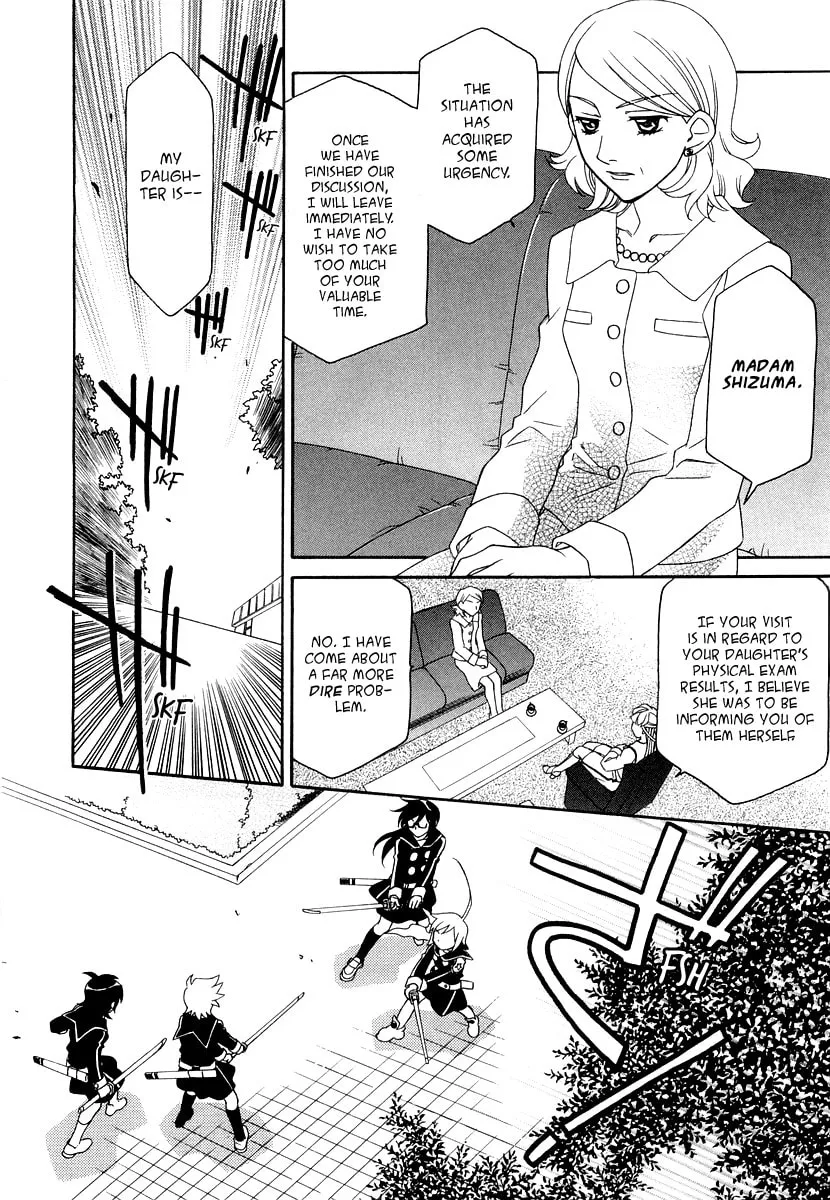 Read Hayate x Blade chapter 17 image 16 on Lezhin