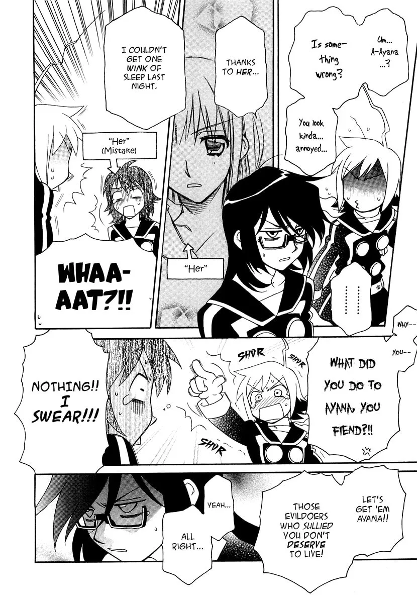 Read Hayate x Blade chapter 17 image 18 on Lezhin
