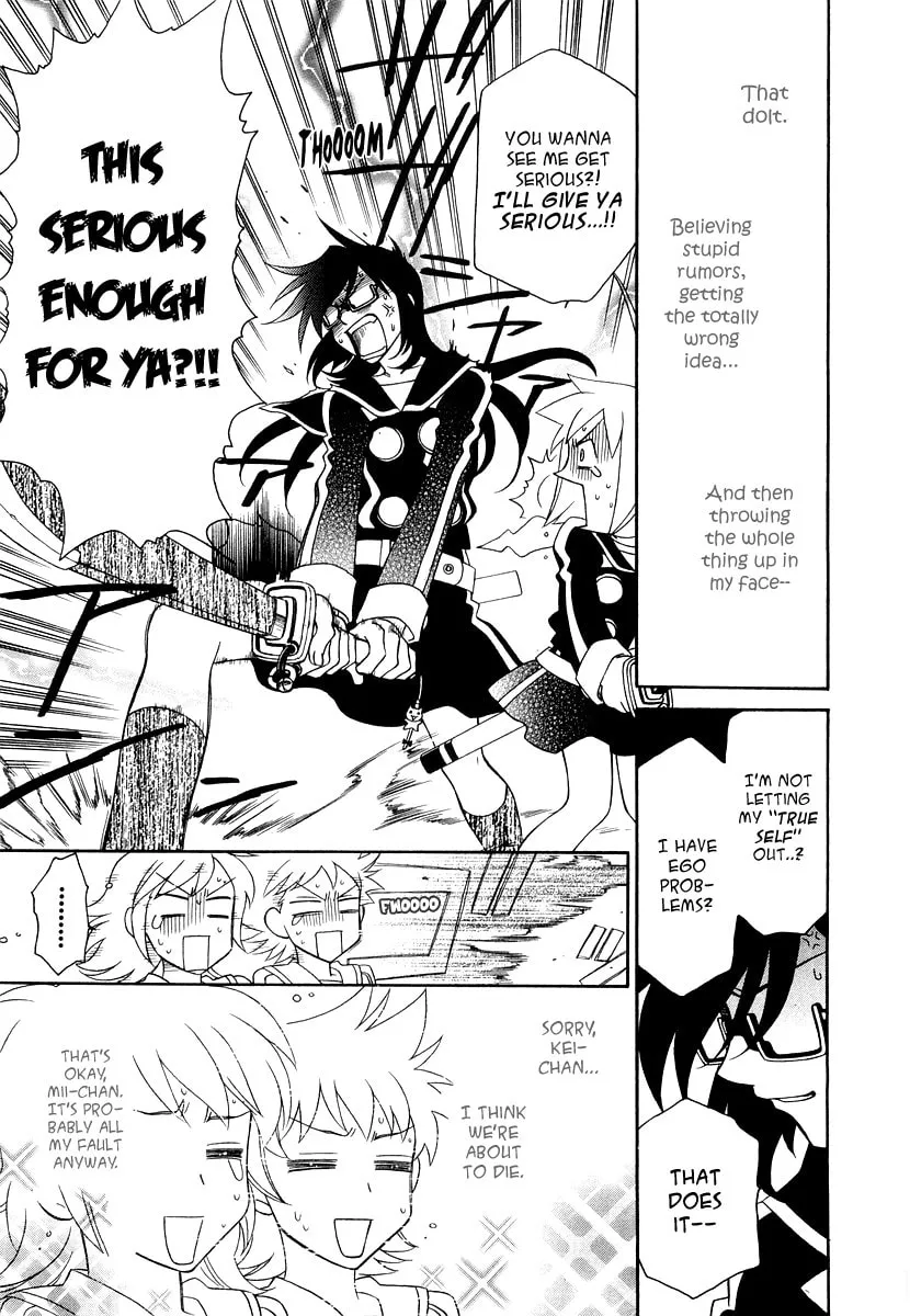 Read Hayate x Blade chapter 17 image 19 on Lezhin