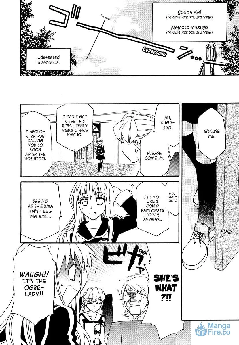 Read Hayate x Blade chapter 17 image 20 on Lezhin