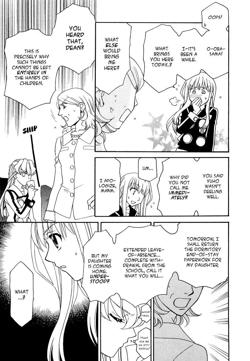 Read Hayate x Blade chapter 17 image 21 on Lezhin