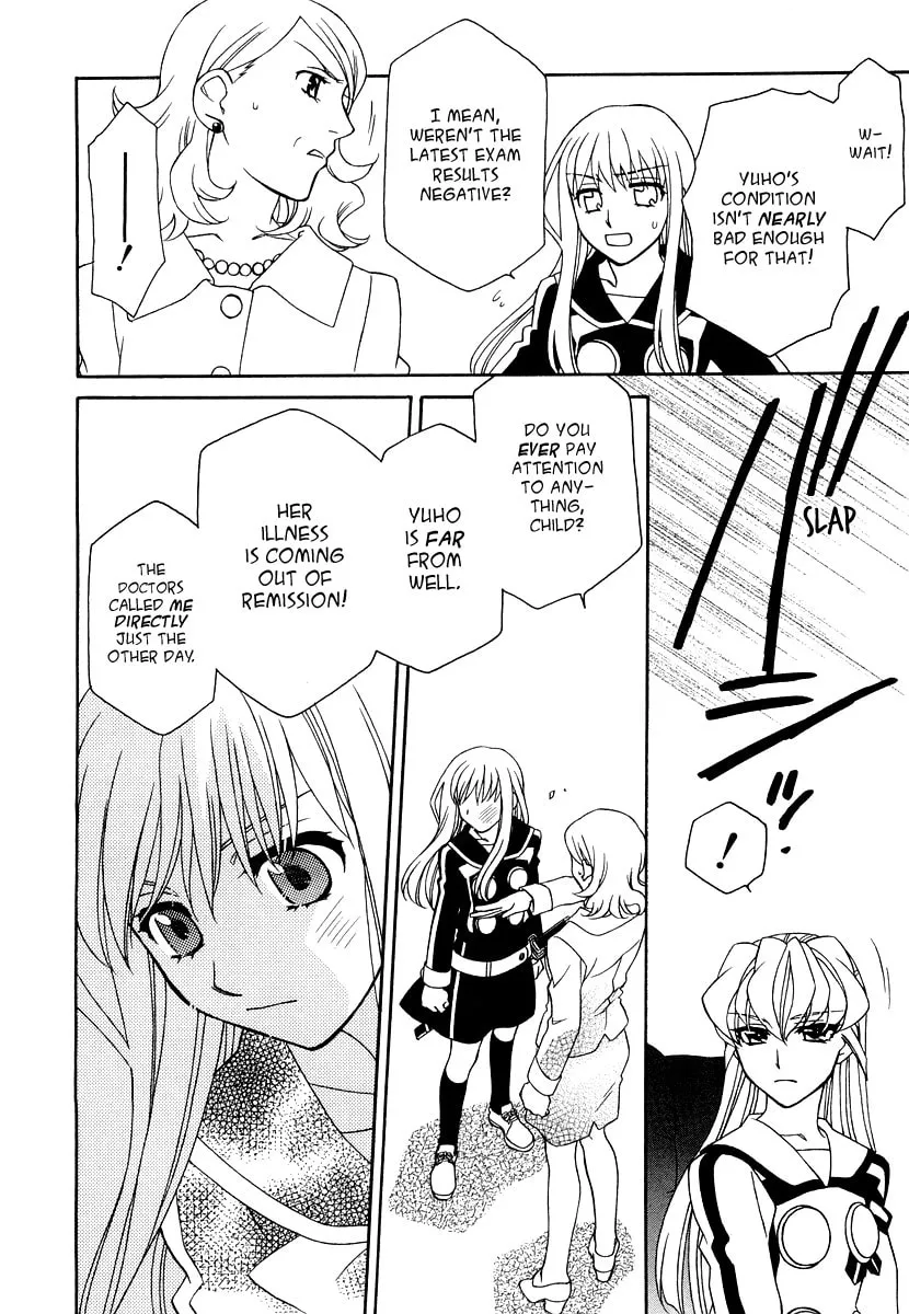 Read Hayate x Blade chapter 17 image 22 on Lezhin