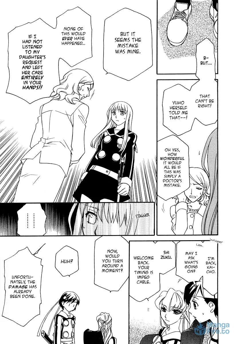 Read Hayate x Blade chapter 17 image 23 on Lezhin