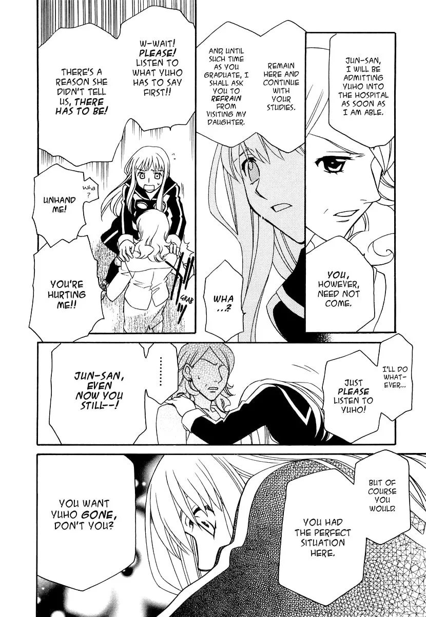 Read Hayate x Blade chapter 17 image 24 on Lezhin